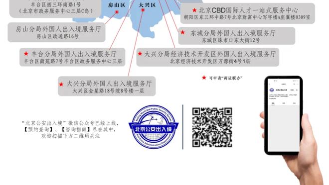 意媒：热刺、尤文、纽卡有意亚特兰大中场埃德森，要价3500万欧